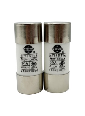22x58mm正浩熔断器R017 RT14 RT18 125A100A80A63A50A40A保险丝管