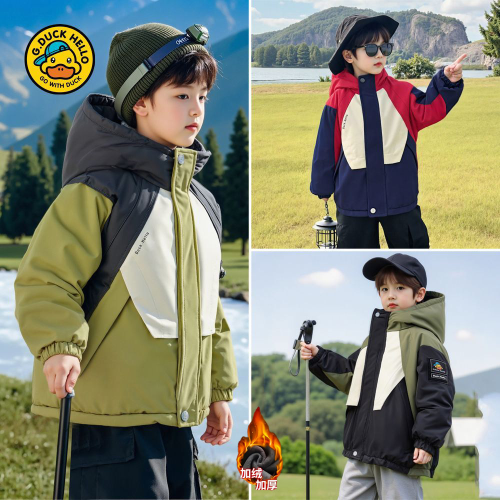 小黄鸭加厚工装外套2025冬季新款童装男童日系帅气拼接棉服冲锋衣