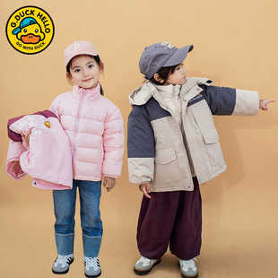 2025新款韩版拼色时尚冲锋衣外套男女童三合一连帽冬季保暖羽绒服