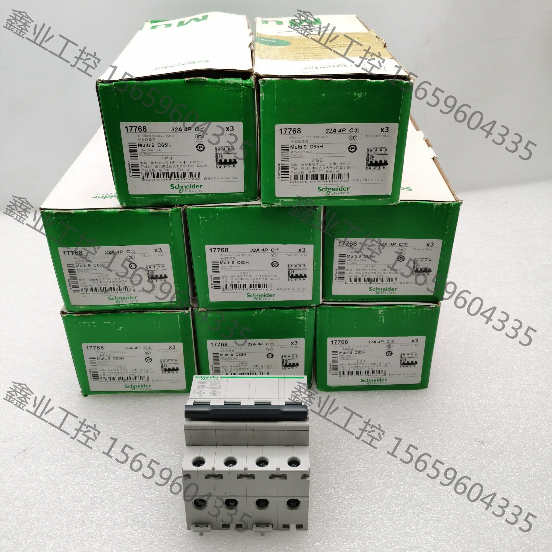 施耐德4p32a空气开关 小型断路器multi 9 c65h