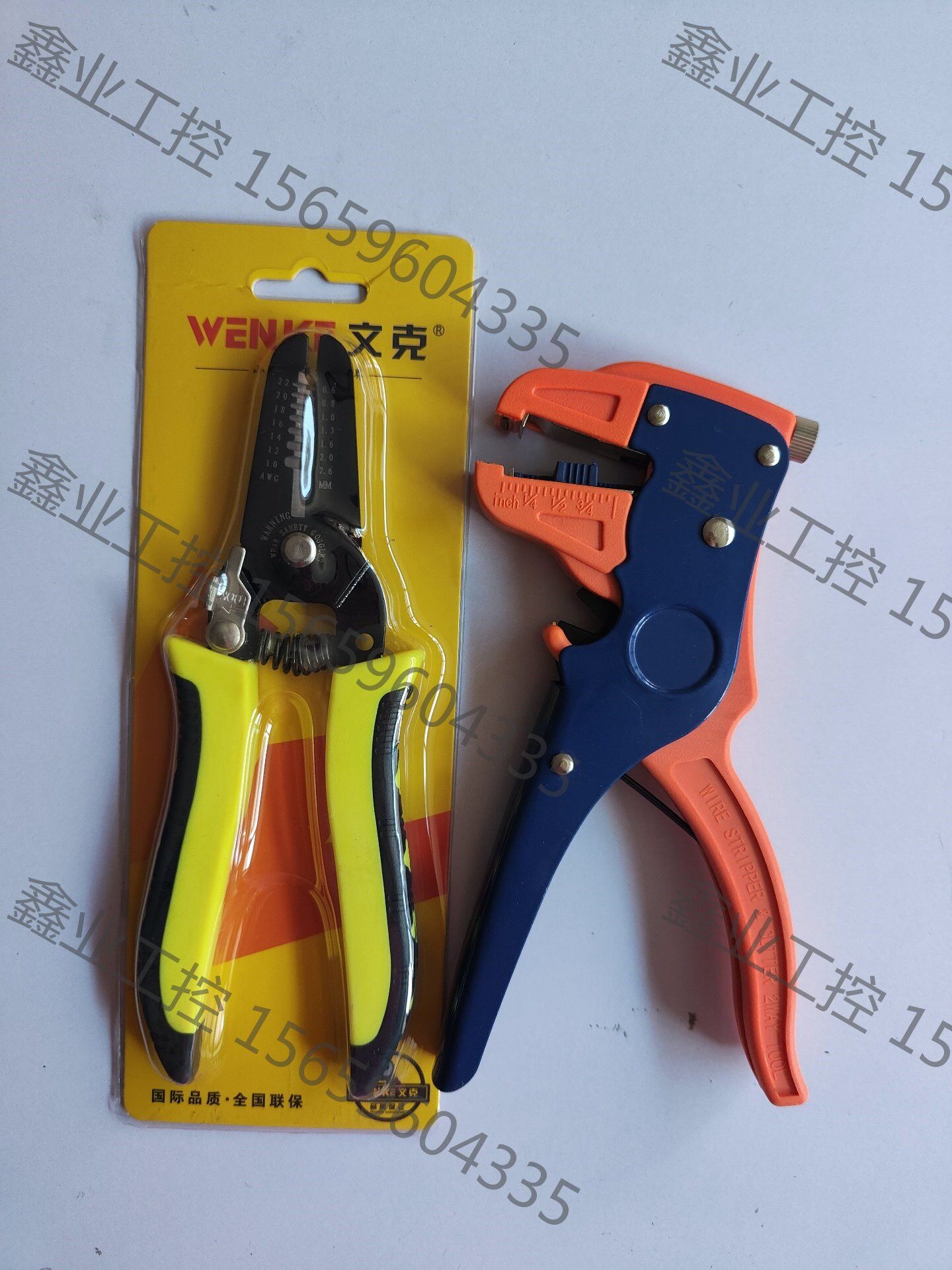 自动剥线钳多功能电工专用工具拔剪拨德国扒皮钳子神器万能