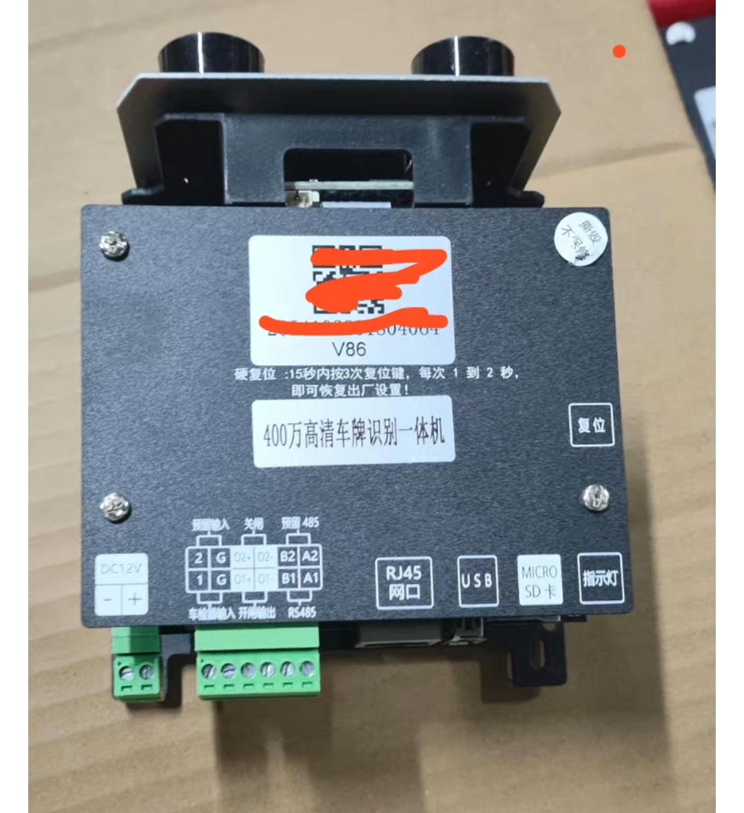 铭瑄ms-gt610黄金版ddr3 1g显卡,电脑升级退下