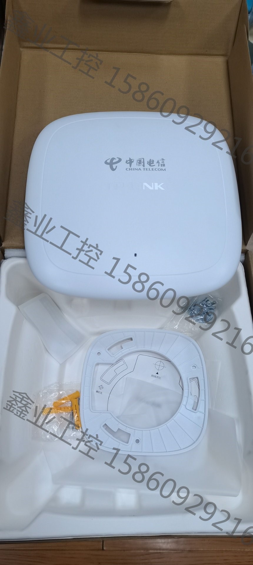 全新  TP－LINK 电信版无线吸顶式AP190GC－CT