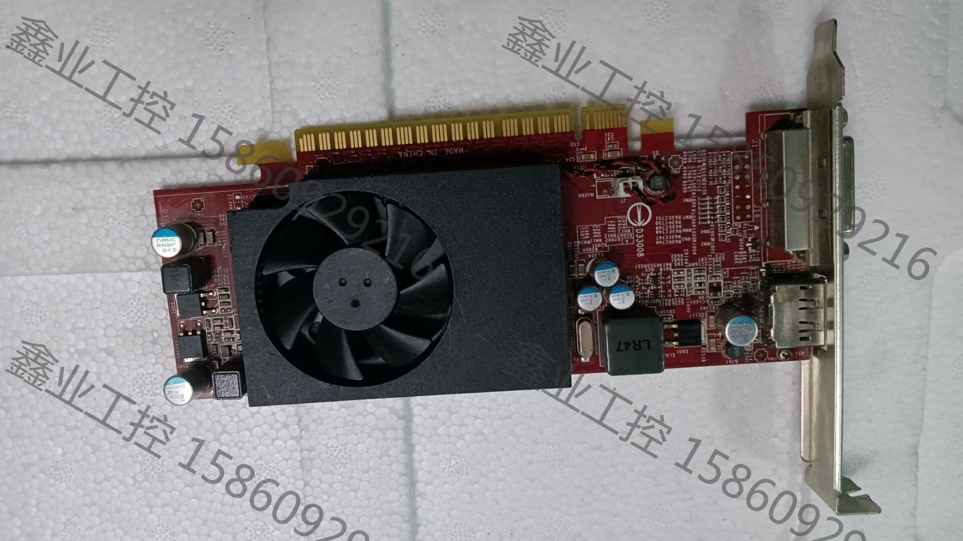 微星gt630-2gd3/联想原装电脑拆机/成色如图实物/刀