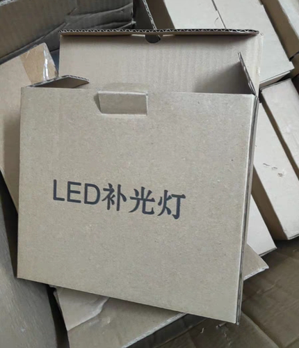 富士道闸补光灯，库存