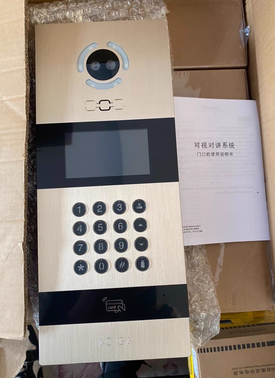 狄耐克门禁一体机可视对讲单元门口机 人脸识acg-kz04-b9002g