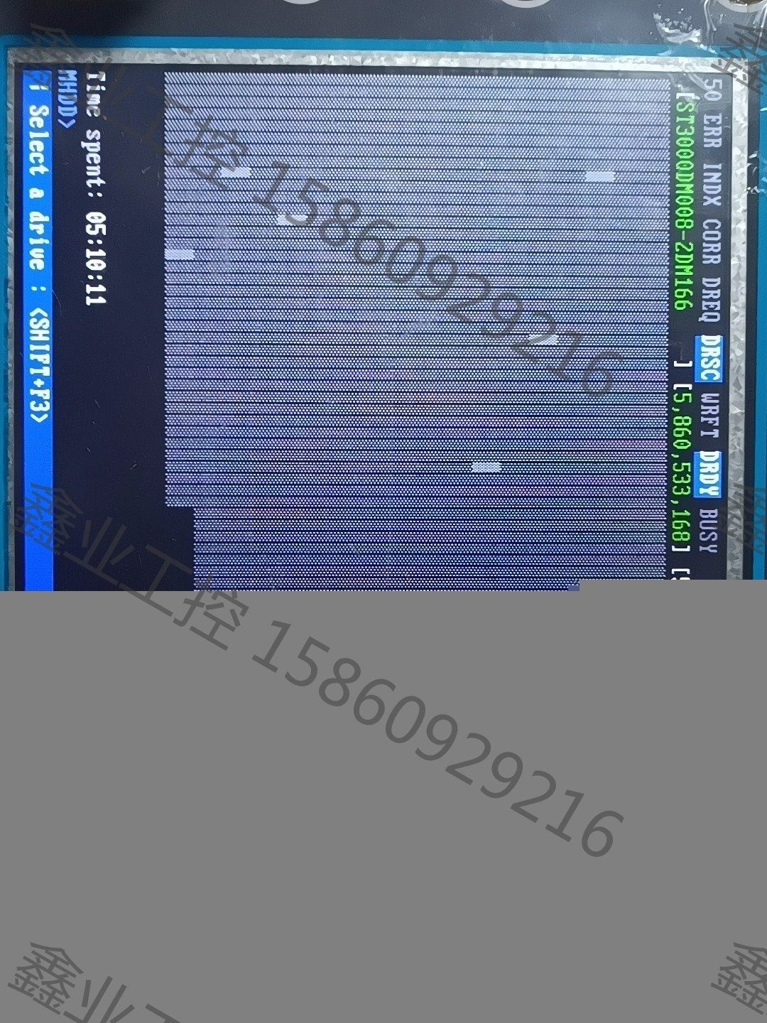 lenovo/联想c5030一体机23.5寸- 2957u处