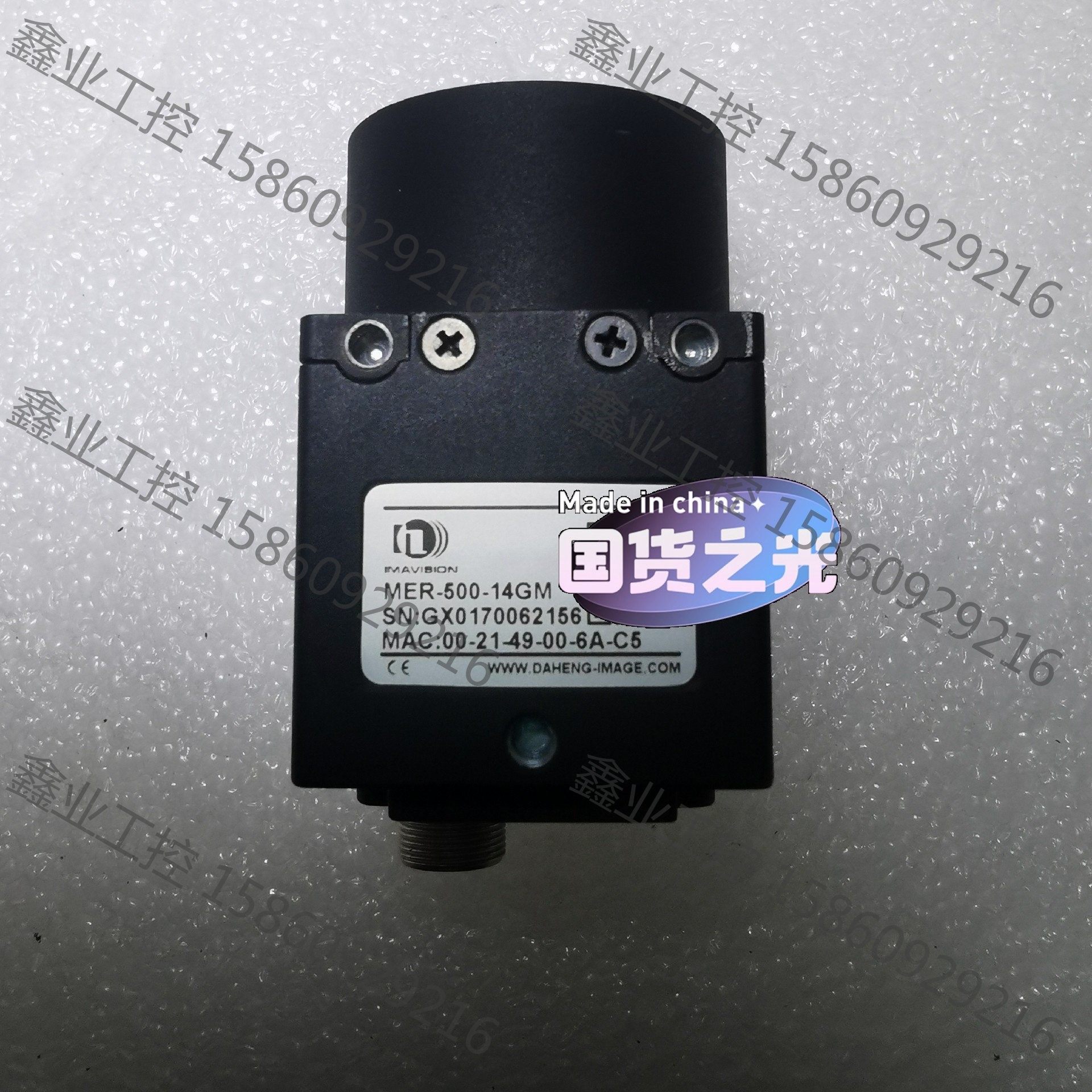 大恒图像gige网口工业相机mer-500-14gm