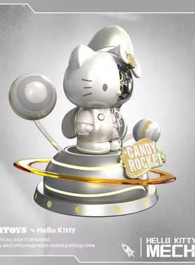 Hello Kitty * LAMTOYS 糖心火箭摆件发光小夜灯男女朋友生日礼物