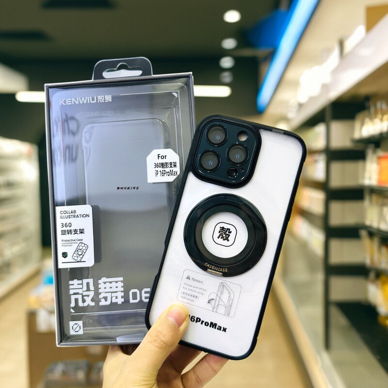 壳舞360魅影透明手机壳带支架一体可旋转适用苹果16Promax防摔高透iPhone 15Pro自带镜头膜16Pro保护壳2025年