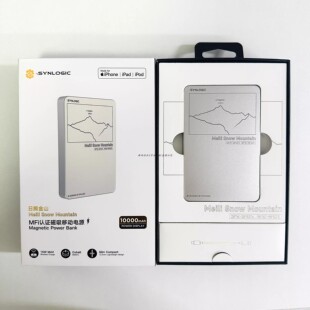 Synlogic闪能磁吸充电宝日照金山WP20可登机无线移动电源一万毫安