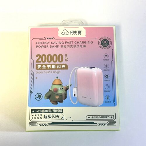 闪小喜10号迷你充电宝2万毫安超级闪充可登机便携移动电源3C认证