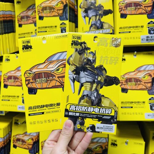 牧登高铝防静电钢化膜