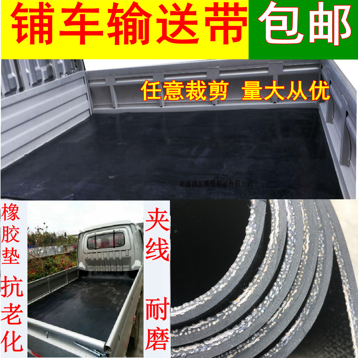 网友分享在meiguo.com的图片