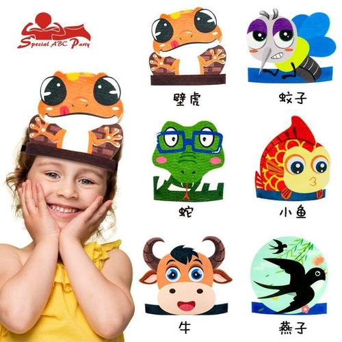 儿童小壁虎借尾巴头饰套装 安全环保材质 亲子故事道具幼儿园适用