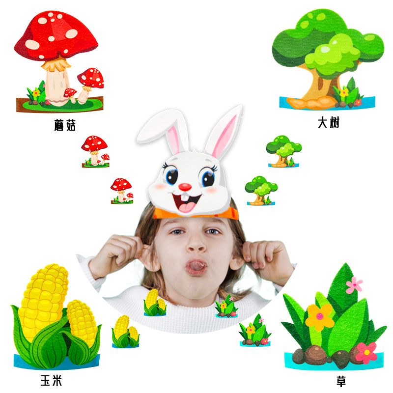 幼儿园植物大树桃花卡通玉米头饰儿童植树节活动cos演出装扮道具