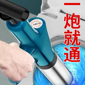 马桶疏通器通下水道神器万向头