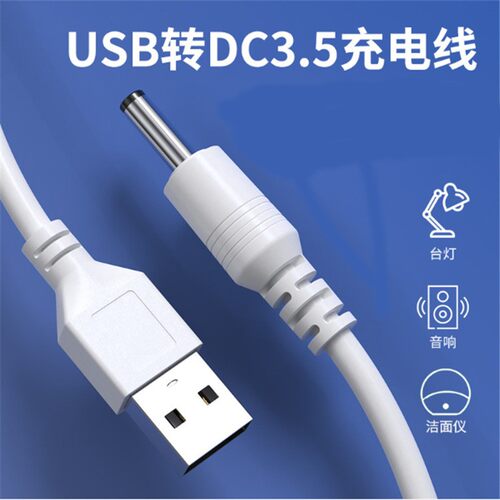 软毛X7原装替换刷头通用旅行盒
