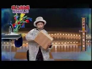 魔幻优品 空箱出花 纸袋花箱空袋出花箱圣诞元旦儿童舞台魔术清仓