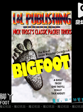 魔幻优品 大脚丫牌组 纸牌扑克魔术 魔术道具 街头魔术 BIGFOOT