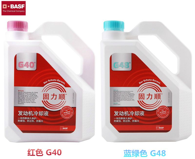 g400¸ßÌúʱ¿Ì±í