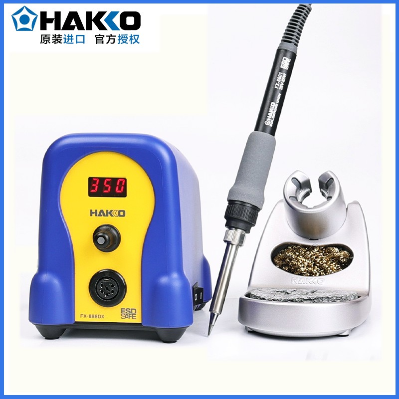 日本白光电烙铁FX888D进口HAKKO新款焊台DX 936升级款调温电铬铁