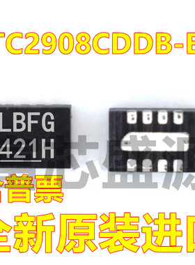 LTC2908CDDB-B1 LTC2908-B1 丝印LBFG DFN8