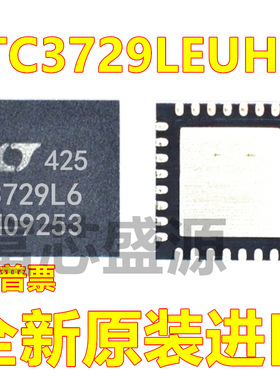 LTC3729LEUH-6#TRPBF LTC3729LEUH-6 贴片 QFN-32