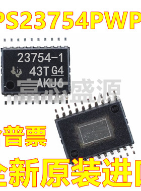 TPS23754PWP-1 TPS23754-1 TPS23754PWPR-1 TSSOP-20 全新原装