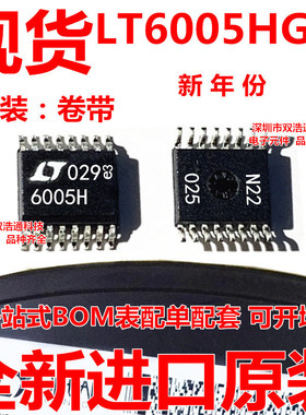 LT6005HGN LT6005HGN#TRPBF 线性放大器 贴片 SSOP-16 全新原装