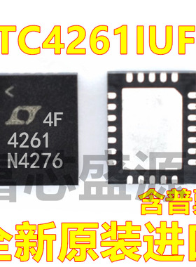 LTC4261IUFD#TRPBF LTC4261IUFD 贴片 QFN-24