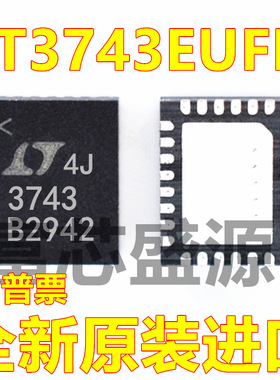 LT3743EUFD LT3743EUFD#TRPBF QFN-28