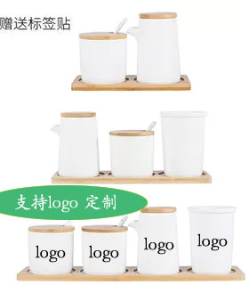 北欧调味罐陶瓷辣椒调料瓶调料盒醋壶套装厨房香料瓶商用辣子 罐