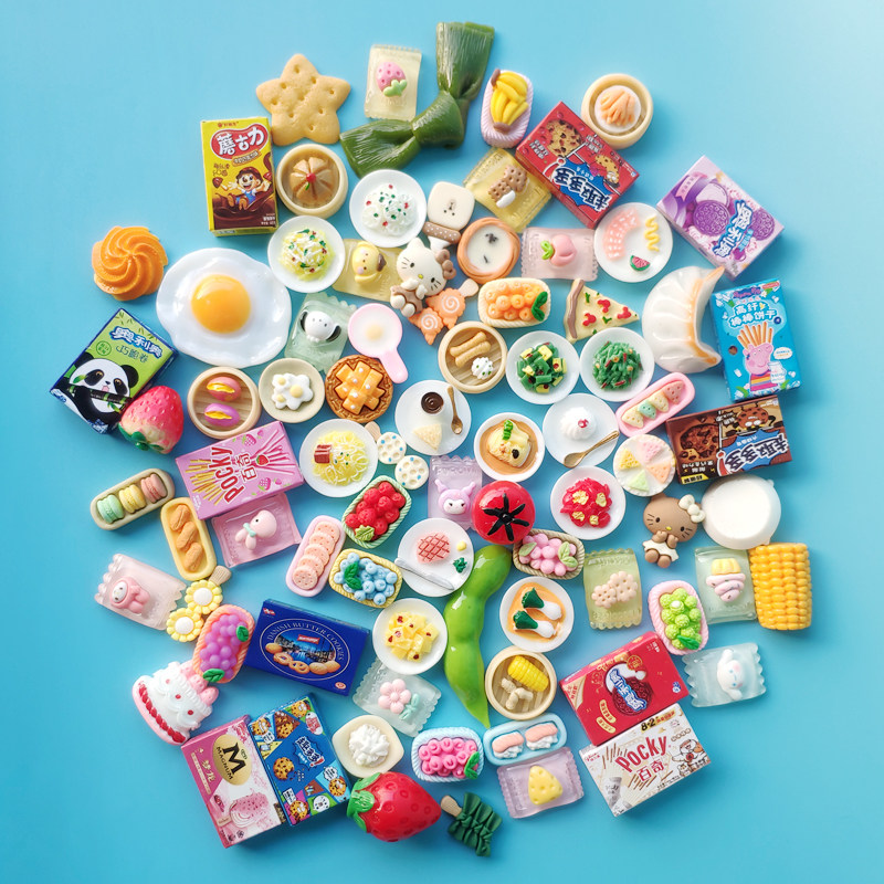 微缩食玩饮料瓶模型仿真玩具