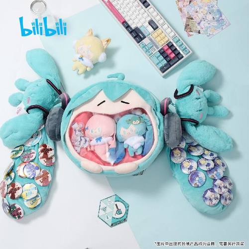 正版初音未来痛包镜音双子痛包