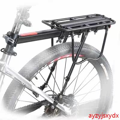 Porte-bagages pour vélo - Ref 2413325 Image 1