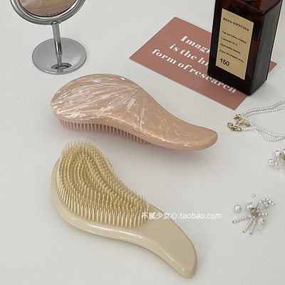大理石不打结好看顺发软齿梳子