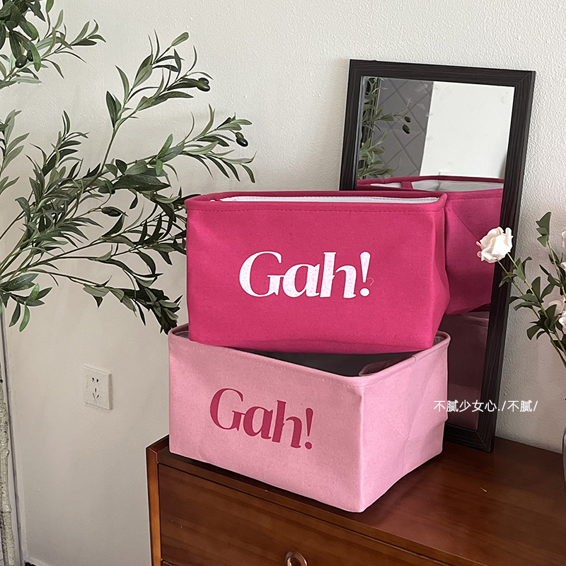 粉色布艺棉麻脏衣篮大号可折叠