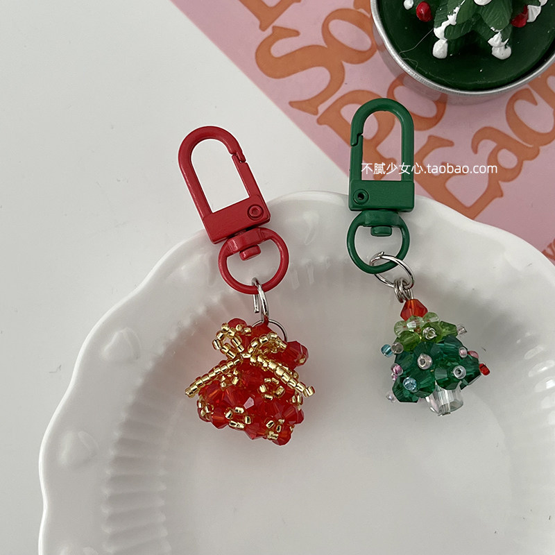 吉祥 福袋钥匙扣!Airpods挂饰 包挂件圣诞树好运顺利情侣礼物,节庆用品/礼品,钥匙扣,淘宝优惠券,粉丝福利购,淘宝优惠卷