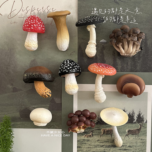 蘑菇长在冰箱上！仿真菌菇冰箱贴磁吸装饰贴创意家居装饰品磁性贴