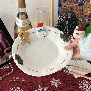 ins圣诞老人圆形陶瓷盘立体可爱姜饼人圣诞树装饰盘子面包盘浮雕