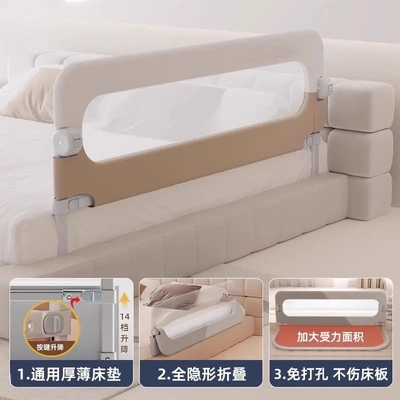 床围栏宝宝防摔防护栏蚊帐安全
