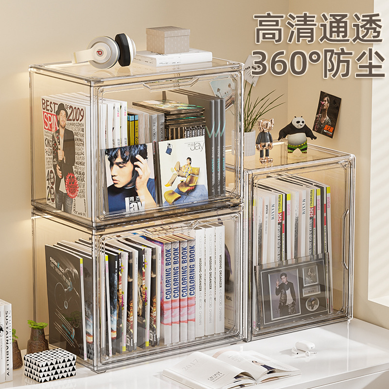 透明收纳箱全透特大手提车载教室