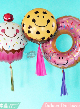 美国进口甜甜圈曲奇饼干杯子蛋糕甜品台装饰拍照飘空铝箔印花气球