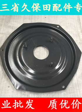 久保田588 688 758 888收割机复脱箱盖板侧盖5K101-31170/68170