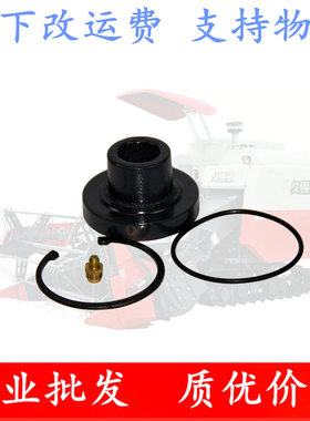 久保田688 988收割机6307导向轮防尘盖打黄油嘴盖塞子5T051-23922