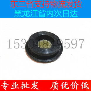 久保田手扶插秧机46行机油滤网过滤网塞堵盖塞子盖子PG001-14570