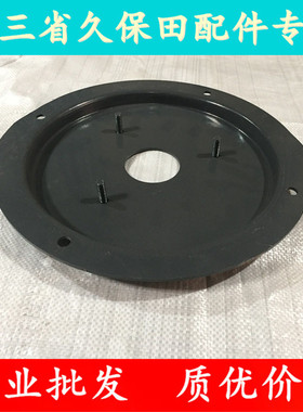 久保田988收割机5T101-68320二次脱粒盖板复脱箱侧盖100