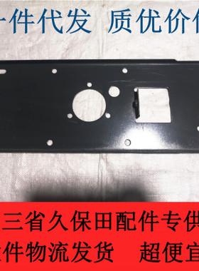 久保田688收割机输送滚筒右侧大孔支架5T057-52172发电机支架
