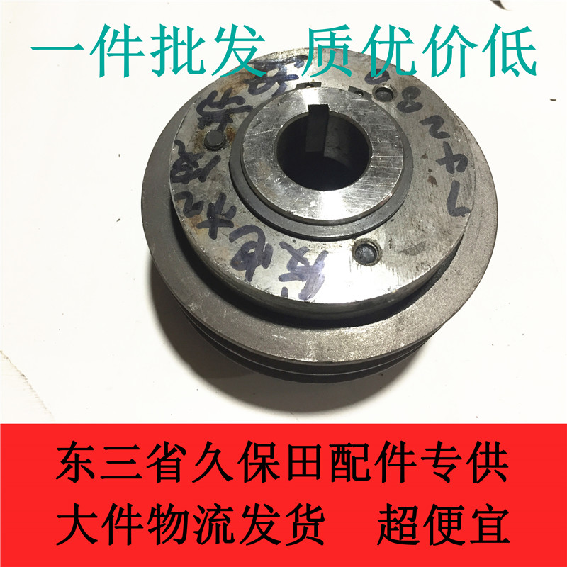 1A228-74280/74290688u收割机发动机大粮仓皮带轮风扇皮带盘